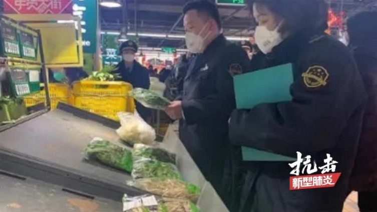 【上海超市生菜涨价7倍被罚200万】1月30日,上海市市场监管局副局长许瑾介绍,截至29日